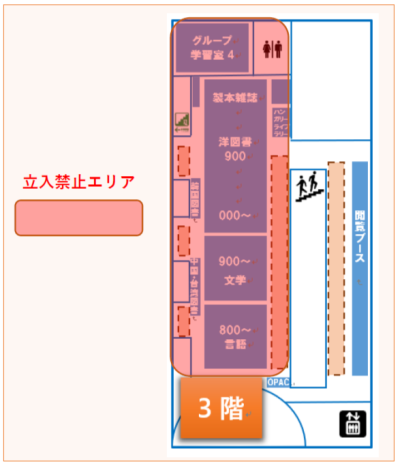 スクリーンショット (582)